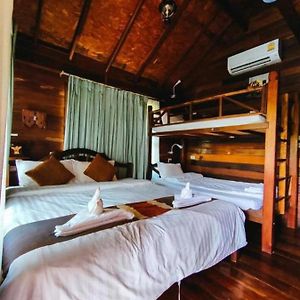 Chambre Familiale